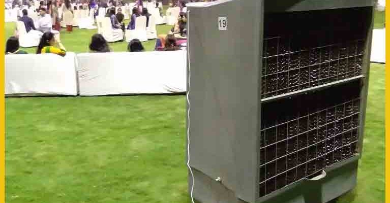 Rental Cooler